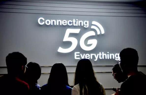 華為、小米競相在“5G”搶地盤 移動入局半年后落地5G手機