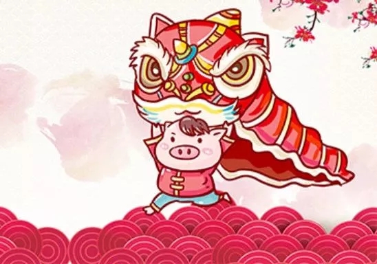 2019 | 安達自動化恭祝您“豬”事順利，開年大吉！