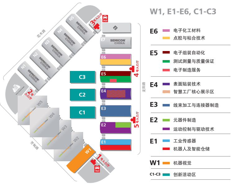 展前預告|慕尼黑（上海）展打開方式