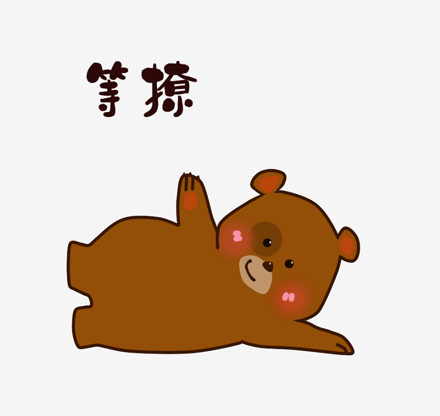 1665114416111513.png 1665114416111513.png