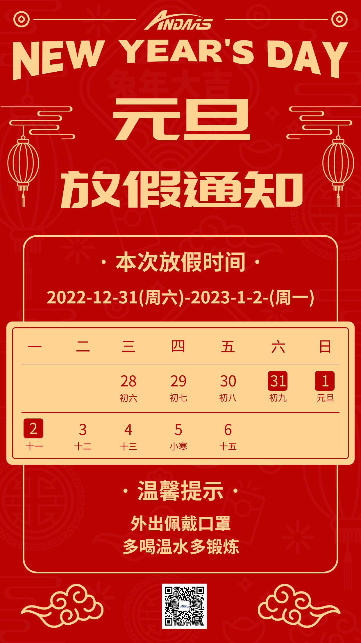 1671618221206906.jpg 1671618221206906.jpg