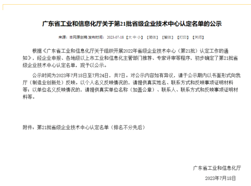 1691241997150974.png image.png