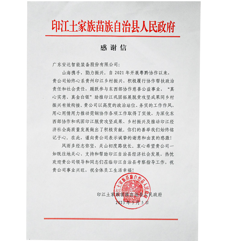 1700447064427181.jpg 未標題-2.jpg