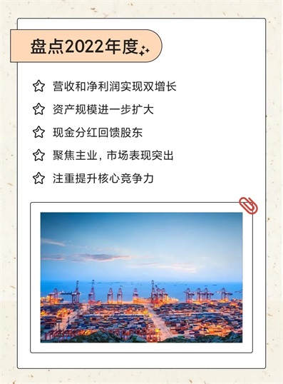 1704337760157822.jpg 微信圖片_202401041107471.jpg