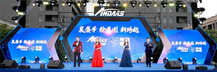 1704348571478110.jpg 微信圖片_20240104140809.jpg