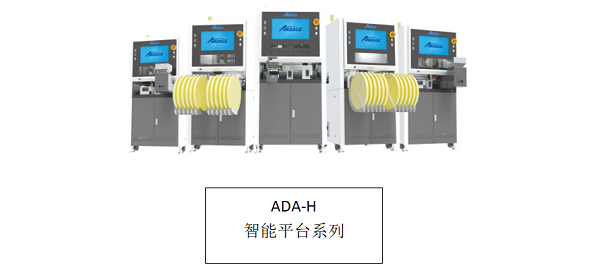 企業微信截圖_20240312100704.png