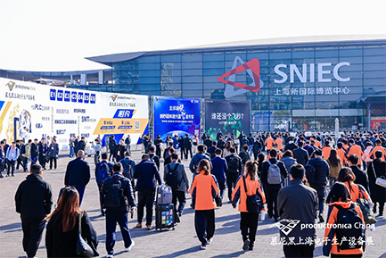 助力產業升級，為智能賦能 |慕尼黑&SEMICON兩大展會圓滿落幕