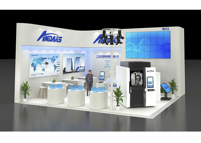 CIMT2025展會預(yù)告|安達(dá)智能-五軸高速加工中心：提供高效率加工方案